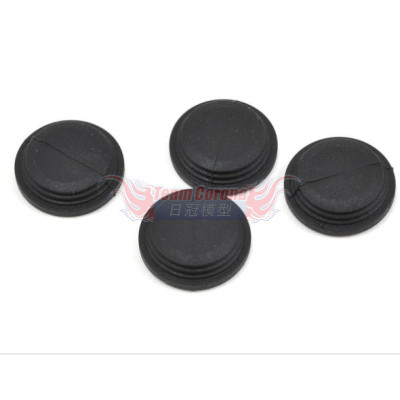 HB Racing Bellow Shock Bladder (4) #114754
